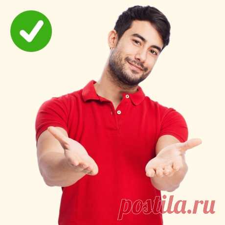 7 секретов языка тела, которые знают только успешные люди