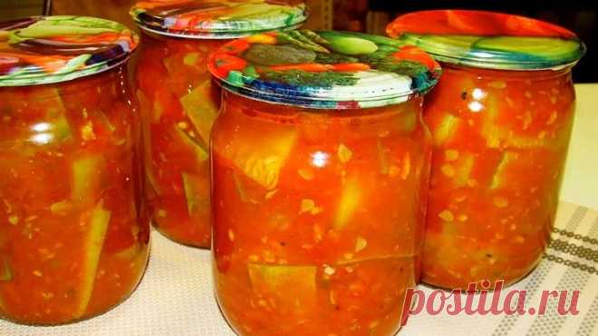 Самый вкусный салат из кабачков на зиму!