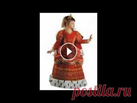 детские карнавальные новогодние костюмы VKOSTUME.RU Гипермаркет карнавальных костюмов №1 в Европе Курьерская доставка по СНГ Бесплатная примерка до 4-х костюмов Оплата после получения...