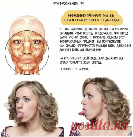 (3) Мой Мир@Mail.Ru