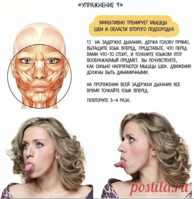 (3) Мой Мир@Mail.Ru
