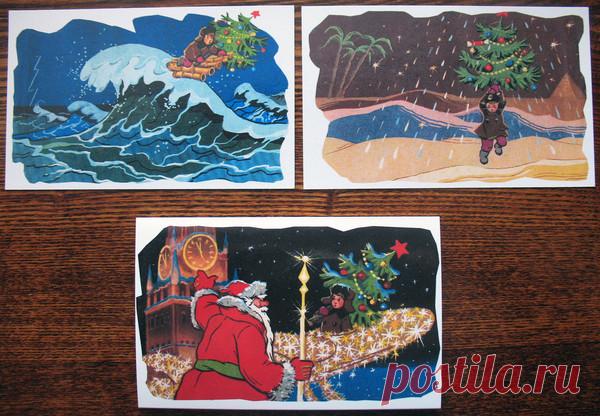 "Новогоднее путешествие" Знаменский