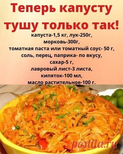 Наконец-то научилась 