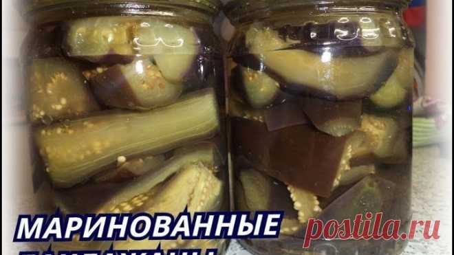 Целые маринованные баклажаны _ Pickled whole eggplants ♡ English subtitles