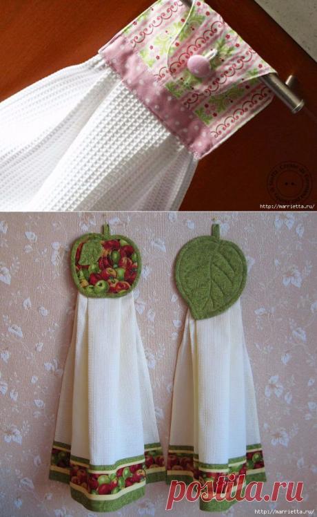 Шьем сами кухонное полотенце