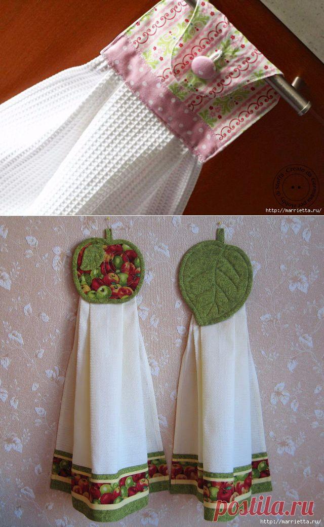 Шьем сами кухонное полотенце