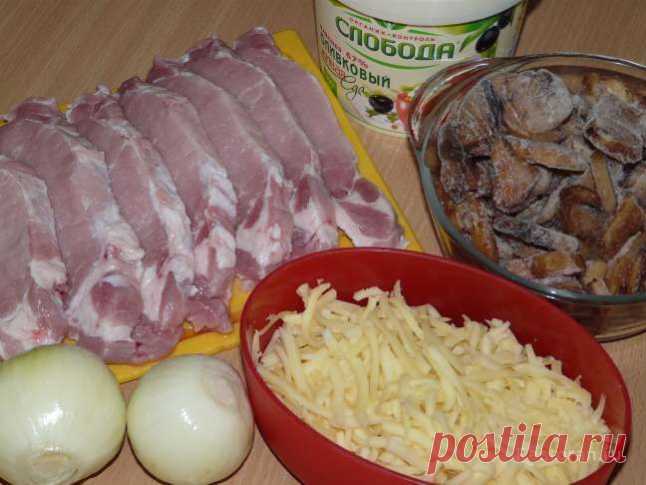 Мясо по-французски