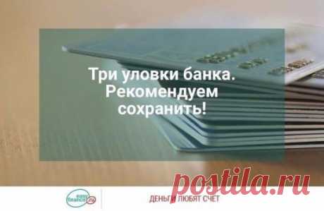 (74) Одноклассники