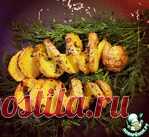 Ароматный картофель 