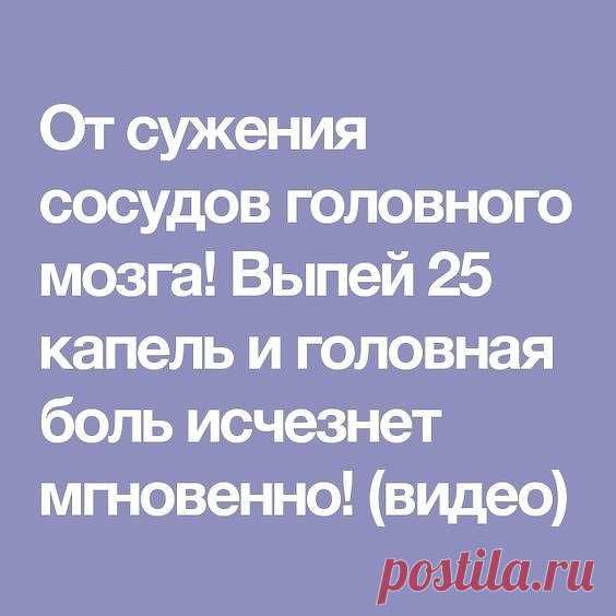 (10) Одноклассники