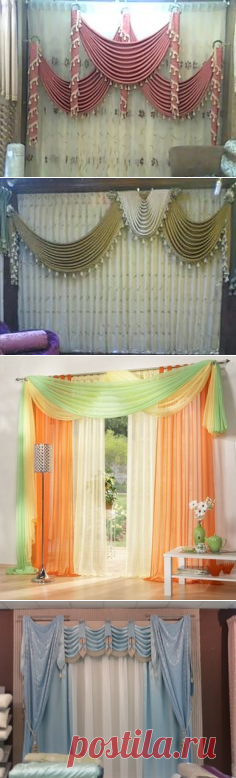 Красивые ламбрекены.