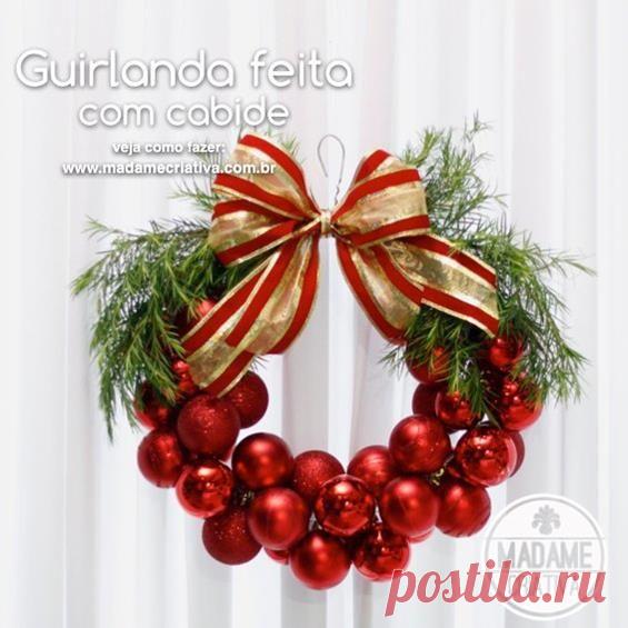 Рождественский венок