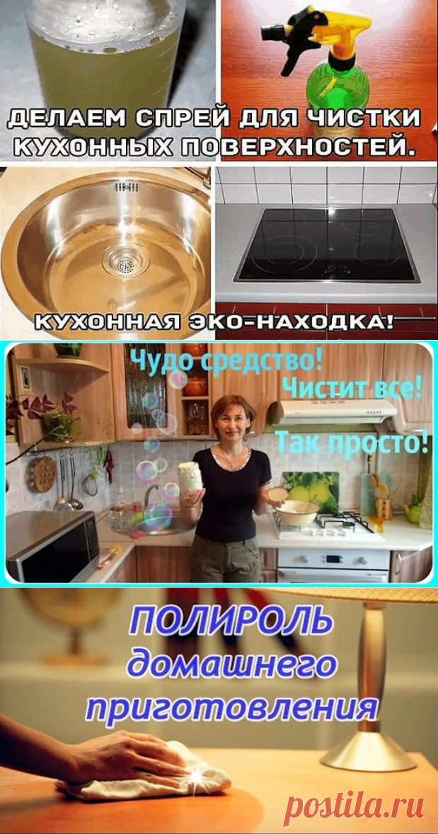 1 непрочитанный чат