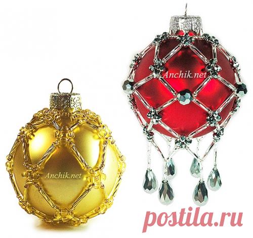 Декорация новогоднего ёлочного шарика бисером Видеоуроки, Новогодние изделия – Бисерок