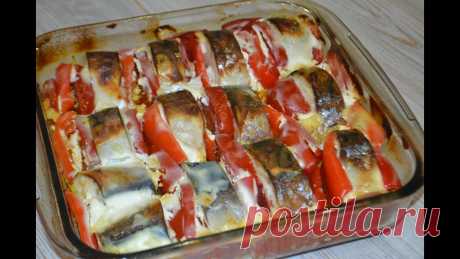 Скумбрия в духовке с овощами. Такую скумбрию вы еще не готовили! Скумбрия запеченная в духовке с овощами получается мягкой, нежной, очень сочной, невероятно вкусной, без специфического запаха! Обязательно попробуйте этот р...