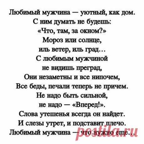 Марина Дмитриева