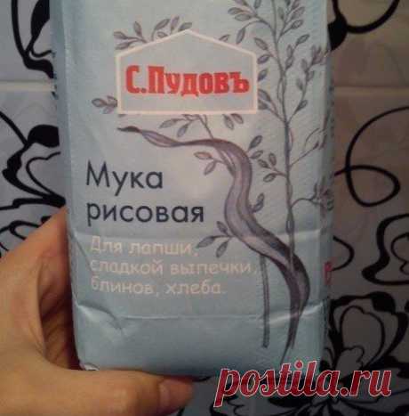 Делай эту маску хотя бы раз в неделю, чтобы стереть с лица 10 лет!

Задумывался ли ты почему японские женщины так хорошо выглядят? Ведь они до старости сохраняют упругую кожу, изящную фигуру и здоровые волосы.

Как же им это удается? Одни специалисты утверждают, что фарфоровая кожа жительниц страны восходящего солнца — это природный дар, другие — что это результат особого питания и ухода.
японская девушка

Наверное, здесь имеет место и то, и другое. Но если природа нам не ...