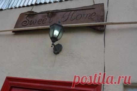 Guest House "Sweet Home", Dilijan. 2look4beds United States!