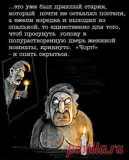 Картины Васи Ложкина.( 164 шт. ) » uCrazy.ru - Источник Хорошего Настроения