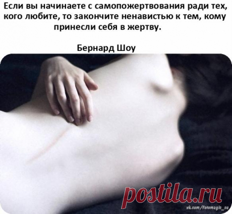 Открытки