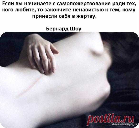 Открытки