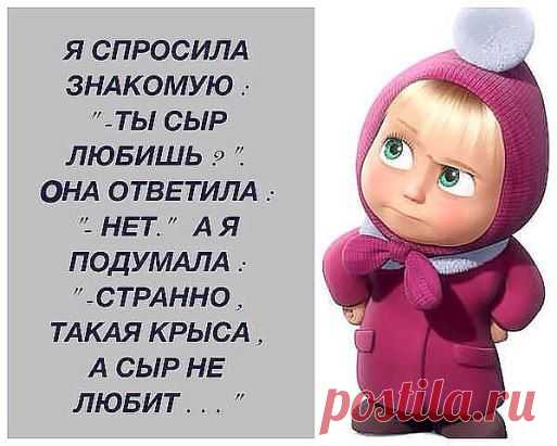 ШАМАХАНСКАЯ ЦАРИЦА ВЫШЛА В СВЕТ!!!