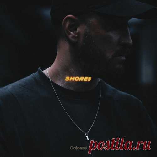 Estiva - Shores free download mp3 music 320kbps