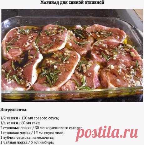 (76) Одноклассники