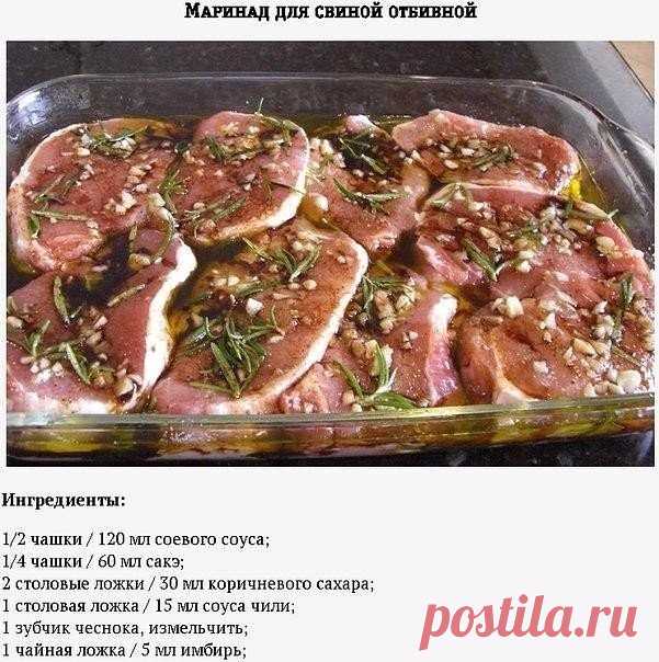(76) Одноклассники