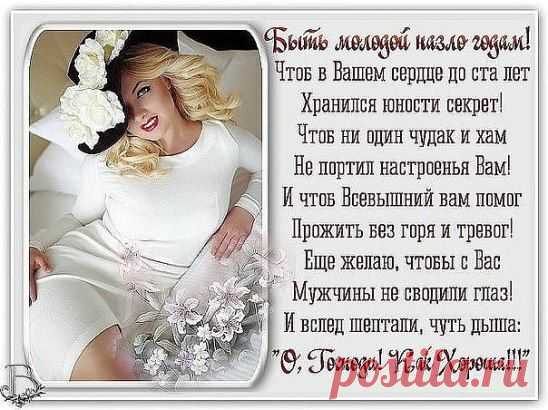 (53) Одноклассники