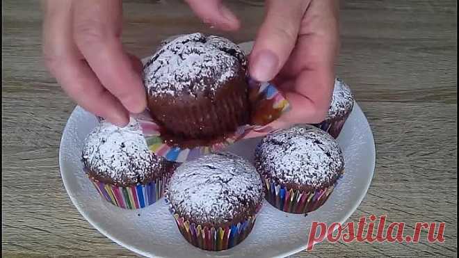 Нежные шоколадные кексы! Нежные и очень воздушные!