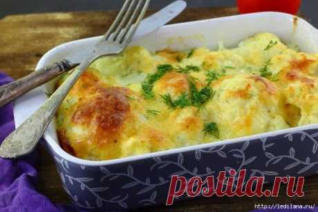 Очень вкусная запеканка из цветной капусты