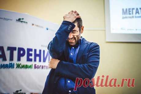 Как довести учеников до результата: 4 совета от Ицхака Пинтосевича Успех учеников – это главный показатель успешности тренера. То, сколько ты зарабатываешь, продавая свои программы, совершенно неважно, если выпускники не получают результат. Если ты настоящий тренер, ты должен доводить каждого туда,