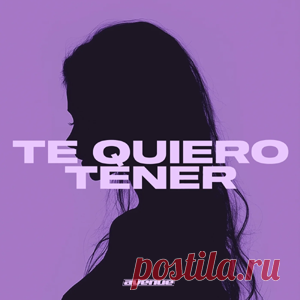 Mario Ochoa, Manuela Estrada - Te Quiero Tener | 4DJsonline.com