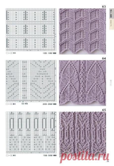УЗОРЫ ИЗ КНИГИ ИЗВЕСТНОГО АВТОРА HITOMI SHIDA "260 KNITTING PATTERS"