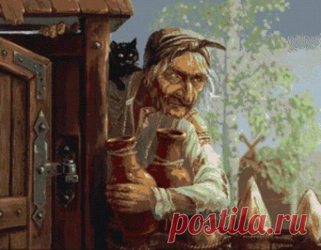 Авантюра