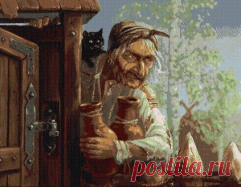 Авантюра