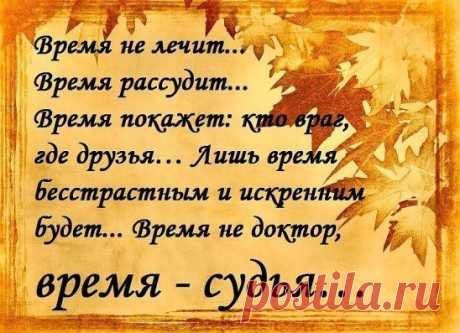 (1) Одноклассники