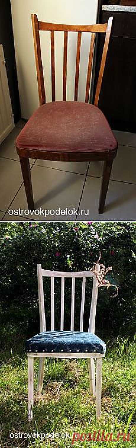 Поиск на Постиле: шебби-шик