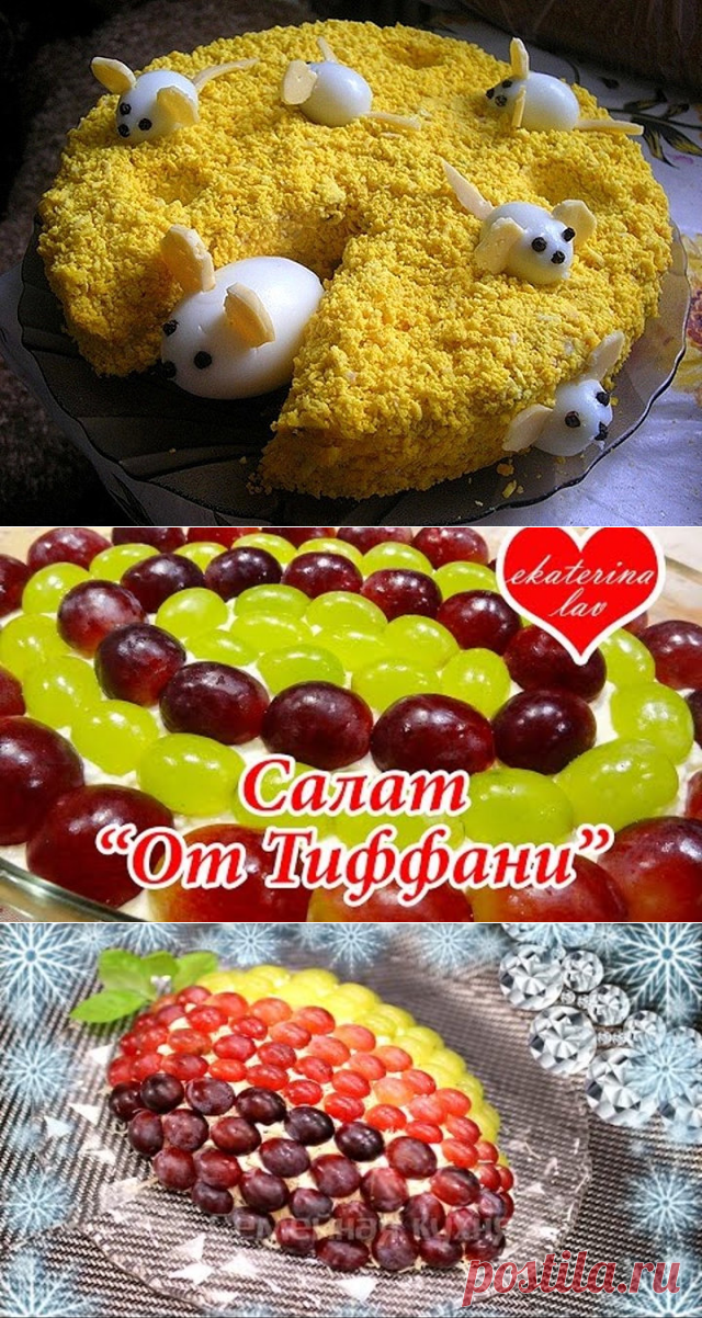 (1) Одноклассники