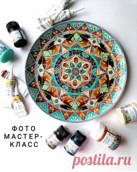​Роспись тарелки: мастер-класс