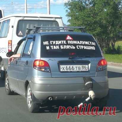 Суровые учебки Сургута 😂😂😂