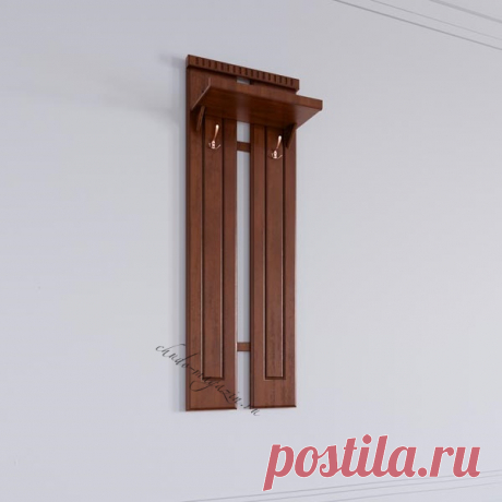 Вешалка рейка в прихожую – массив дуба цвета терракот купить по цене 25 480 руб. в Москве — интернет магазин chudo-magazin.ru