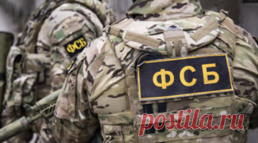 Сотрудники ФСБ задержали жителя Крыма за оправдание теракта на Крымском мосту. Сотрудники ФСБ задержали жителя Джанкойского района Крыма за оправдание теракта на Крымском мосту — ему грозит до семи лет тюрьмы. Читать далее