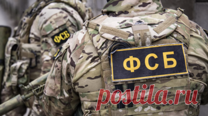 Сотрудники ФСБ задержали жителя Крыма за оправдание теракта на Крымском мосту. Сотрудники ФСБ задержали жителя Джанкойского района Крыма за оправдание теракта на Крымском мосту — ему грозит до семи лет тюрьмы. Читать далее
