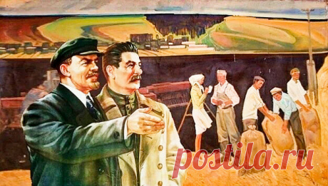 Если колхозник без паспорта «раб», то чипирование — это свобода! Парадоксы и ложь антисоветизма. | RUSLOVO.RU | Яндекс Дзен