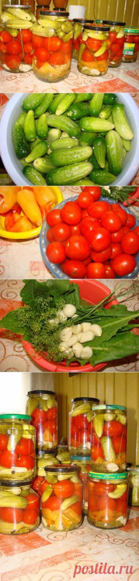 Овощное ассорти на зиму (вариант)