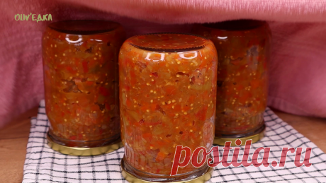 Самая любимая заготовки из кабачков и баклажанов, всегда быстро заканчивается, сколько не приготовь | oliv'едка | Рецепты | Яндекс Дзен