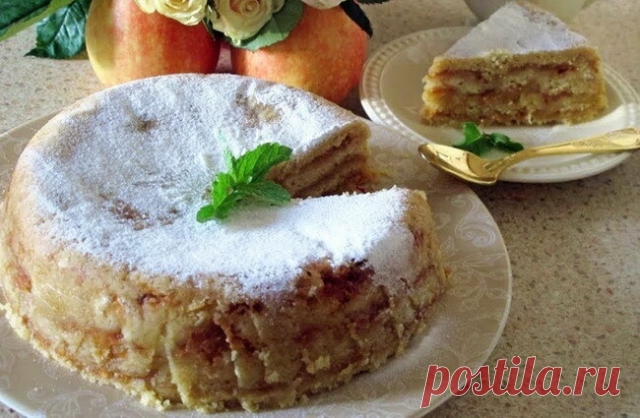 ИЗУМИТЕЛЬНО ВКУСНЫЙ ЯБЛОЧНЫЙ ПИРОГ