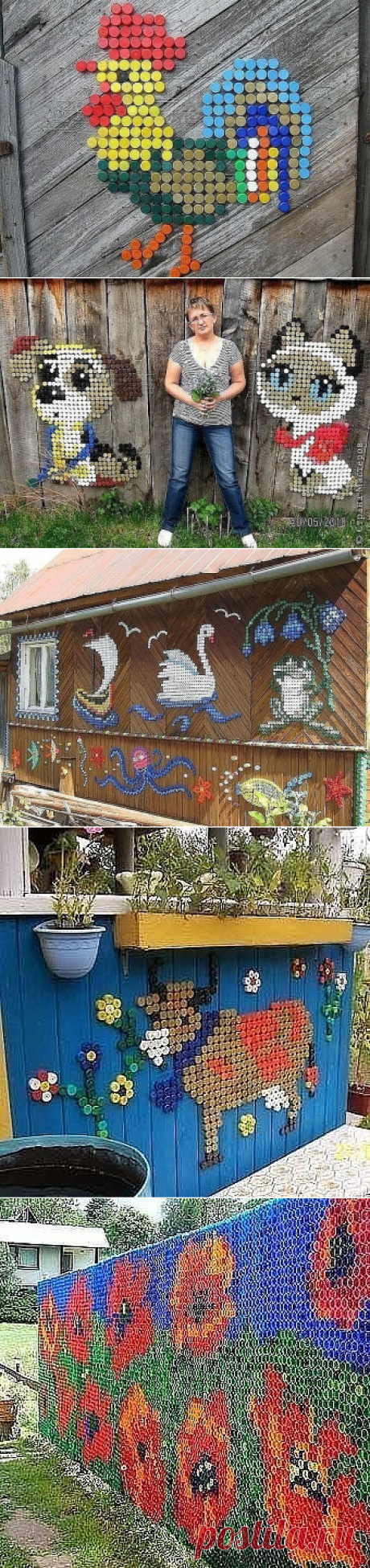 &quot;вышивка&quot; пластиковыми крышечками от бутылок...)))